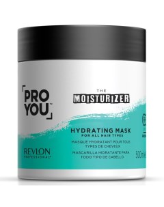 Увлажняющая маска для всех типов волос Hydrating Mask 500 мл Moisturizer Revlon professional
