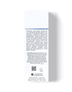 Увлажняющая anti age сыворотка с мгновенным эффектом сияния Magic Glow Serum 30 мл Janssen cosmetics