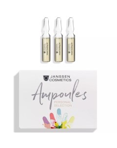 Мгновенно успокаивающее масло для чувствительной кожи Instant Soothing Oil 3 ампулы х 2 мл Janssen cosmetics