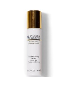 Ночная сыворотка Anti age Night Recovery Serum 30 мл Janssen cosmetics