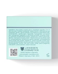 Детокс крем Detox Cream 50 мл Janssen cosmetics