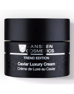 Роскошный обогащенный крем с экстрактом чёрной икры Caviar Luxury Cream 50 мл Janssen cosmetics