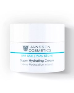Суперувлажняющий крем легкой текстуры Super Hydrating Cream 50 мл Janssen cosmetics