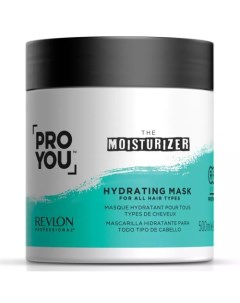 Увлажняющая маска для всех типов волос Hydrating Mask 500 мл Revlon professional