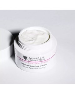 Успокаивающий крем интенсивного действия Intense Calming Cream 50 мл Janssen cosmetics
