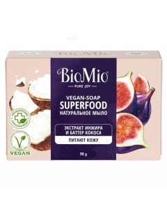 Натуральное мыло Инжир и кокос Vegan Soap Superfood 90 г Biomio