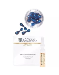 Набор средств для лифтинга сыворотка с пептидами 3х2 мл капсулы для глаз 10 шт Janssen cosmetics