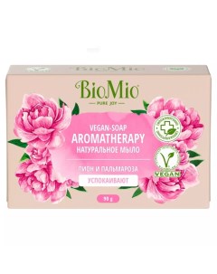 Натуральное мыло Пион и пальмароза Vegan Soap Aromatherapy 90 г Biomio