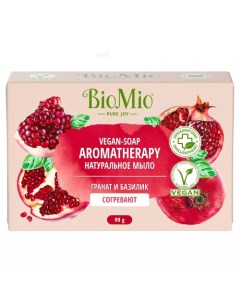 Натуральное мыло Гранат и базилик Vegan Soap Aromatherapy 90 г Biomio
