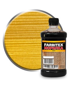 Водная древозащитная морилка Farbitex