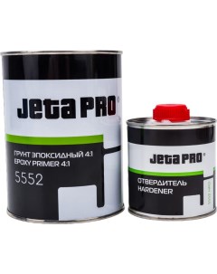 Эпоксидный грунт Jeta pro