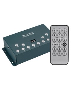 Контроллер DMX Q02A 023739 Arlight