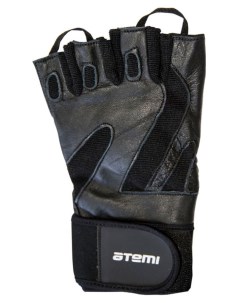 Перчатки для фитнеса AFG05M черные размер M Atemi