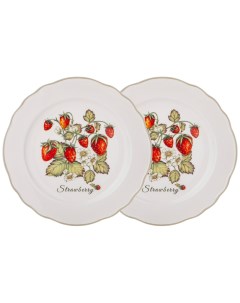 Набор тарелок Strawberry 21 см 2 шт Lefard