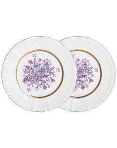 Набор тарелок Lilac 21 см 2 шт Lefard