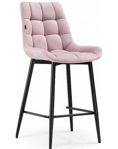 Барный стул Алст розовый чёрный Bravo