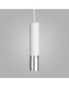 Подвесной светильник DLN108 GU10 белый серебро Eurosvet