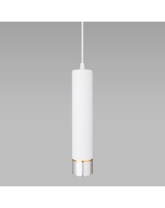 Подвесной светильник DLN107 GU10 белый серебро Eurosvet