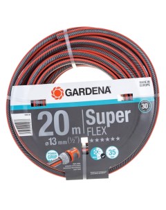 Шланг SuperFlex 12x12 1 2 20 м 18093 20 000 00 Gardena
