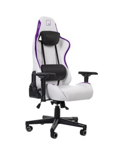 Компьютерное кресло Xn бело фиолетовое Warp