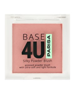 Румяна для лица BASE 4U SILKY POWDER BLUSH тон 05 Parisa