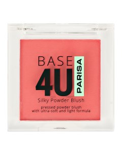 Румяна для лица BASE 4U SILKY POWDER BLUSH тон 06 Parisa