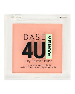 Румяна для лица BASE 4U SILKY POWDER BLUSH тон 02 Parisa