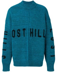 Yeezy пуловер lost hill Yeezy