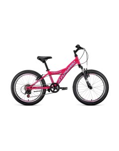 Детский велосипед DAKOTA 20 2 0 2021 Forward