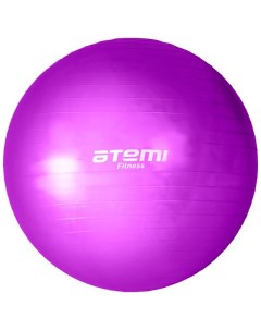 Мяч гимнастический AGB0175 75 см Atemi