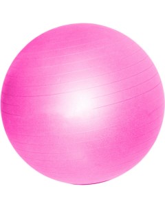 Гимнастический мяч D26125 55см фиолетовый Sportex
