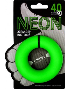 Эспандер кистевой Neon 40 кг H180701 40FG зеленый Fortius