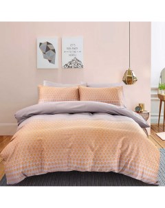 Комплект постельного белья 2 спальный gradient Pappel