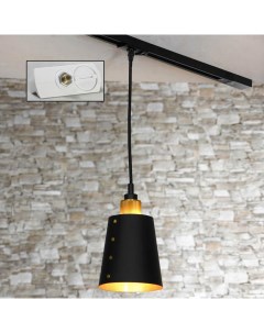 Трековый светильник однофазный lussole loft track lights lsp 9861 taw черный 160 см Lussole loft