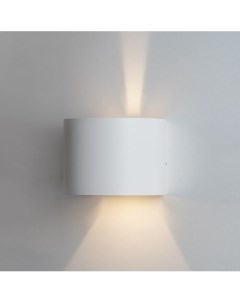 Уличный настенный светодиодный светильник it01 a310r white белый 100x115 см Italline