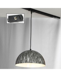 Трековый светильник однофазный track lights lsp 0178 tab серый 150 см Lussole