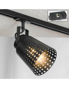 Трековый светильник однофазный lussole loft track lights lsp 9834 tab черный 150 см Lussole loft