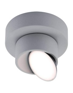 Светодиодный спот lussole loft lsp 8014 серый 70 см Lussole loft