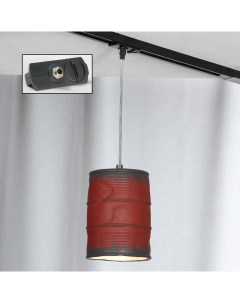 Трековый светильник однофазный lussole loft track lights lsp 9527 tab красный 1200 см Lussole loft
