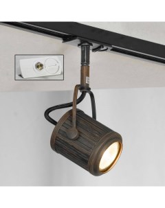 Трековый светильник однофазный lussole loft track lights lsp 9131 taw коричневый 210x120 см Lussole loft