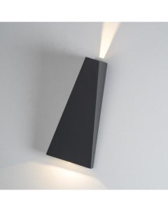 Уличный настенный светодиодный светильник it01 a807 dark grey серый 90x200x90 см Italline