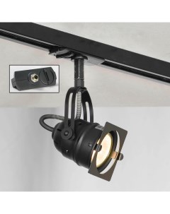Трековый светильник однофазный lussole loft track lights lsp 9118 tab черный 100x150 см Lussole loft