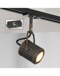 Трековый светильник однофазный lussole loft track lights lsp 9131 tab коричневый 210x120 см Lussole loft