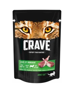 Полнорационный влажный корм для кошек с ягненком кусочки в желе в паучах 70 г Crave
