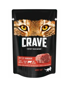 Полнорационный влажный корм для кошек с говядиной кусочки в желе в паучах 70 г Crave