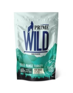 GF FREE RANGE Сухой корм для собак мелких пород с индейкой 500 гр Prime wild