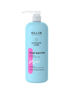Ultimate Care Шампунь для окрашенных волос с экстрактом ягод асаи 1000 мл OLLIN Ollin professional