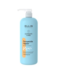 Ultimate Care Восстанавливающий шампунь для волос с церамидами 1000 мл OLLIN Ollin professional