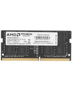 Оперативная память для ноутбука 32Gb 1x32Gb PC4 25600 3200MHz DDR4 SO DIMM CL16 R9 Gamer Series Gami Amd