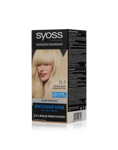 Крем краска для волос Color 13 5 Платиновый осветлитель Syoss